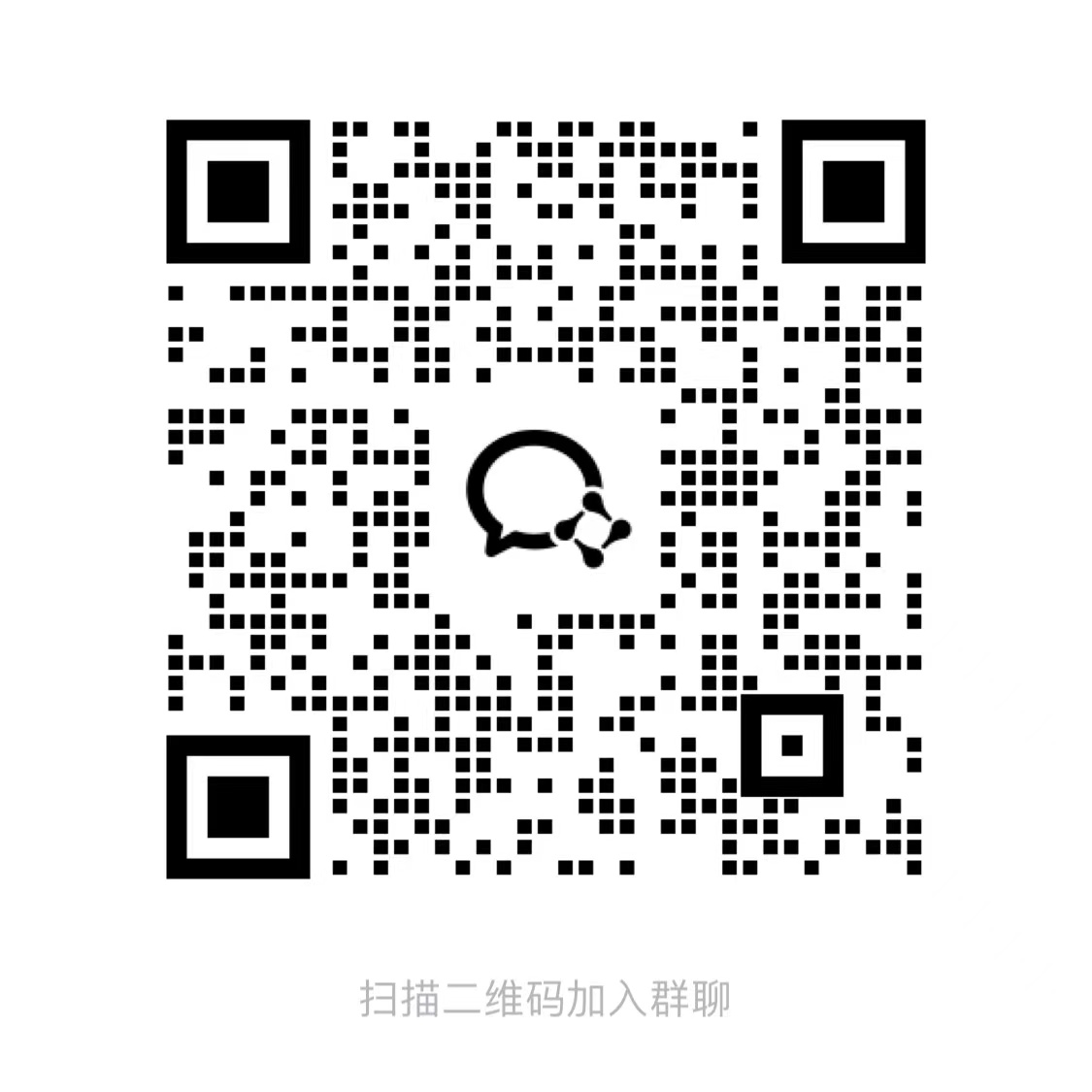 微信图片_20240624154552.jpg