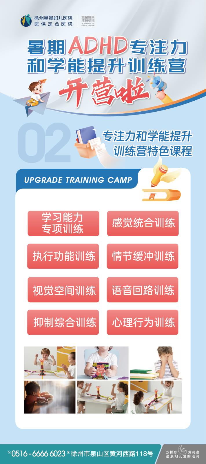 微信图片_20240626111930.jpg