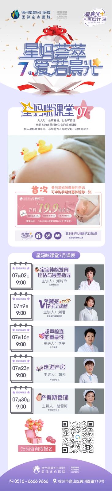 微信图片_20240701091209.jpg