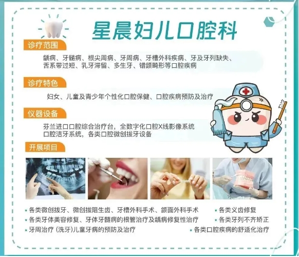 微信截图_20241009091013.png