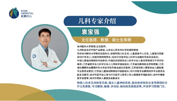 微信截图_20241011085109.png
