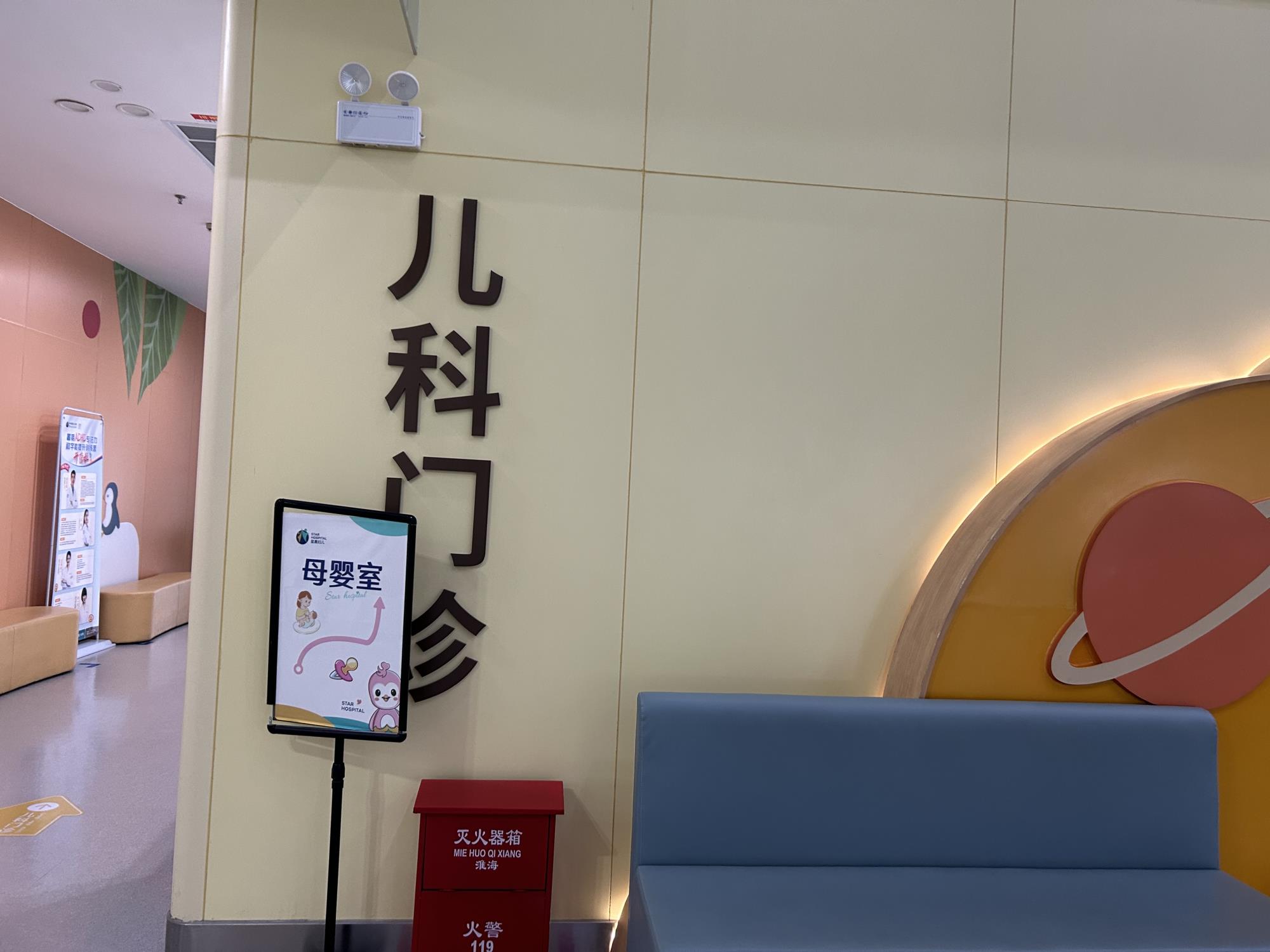 微信图片_20241016143536.jpg