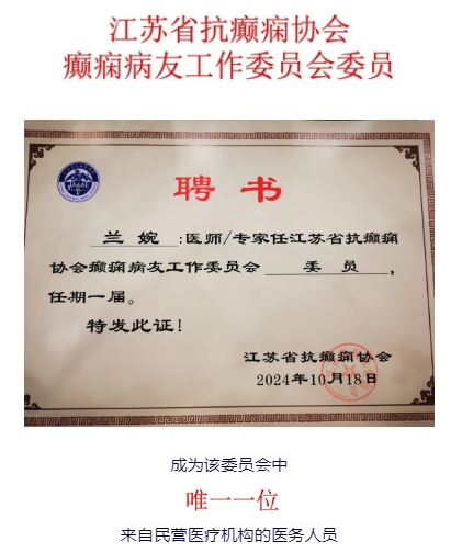 微信截图_20241023103009.png