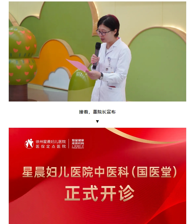 微信截图_20241024091522.png