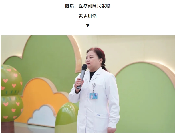 微信截图_20241024091553.png