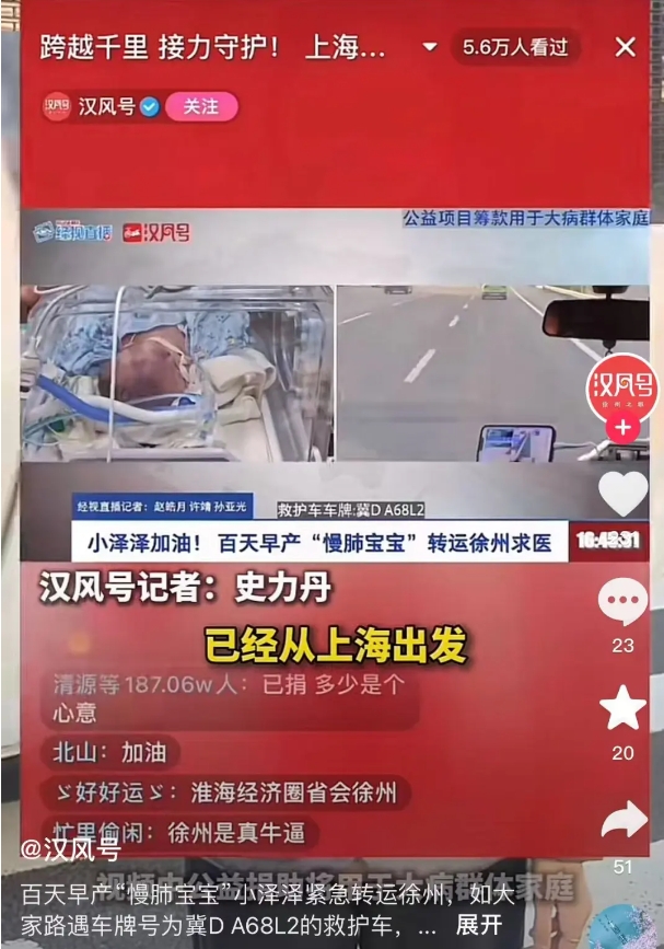 微信截图_20241028095117.png