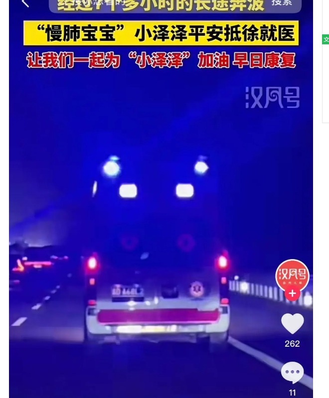 微信截图_20241028095217.png