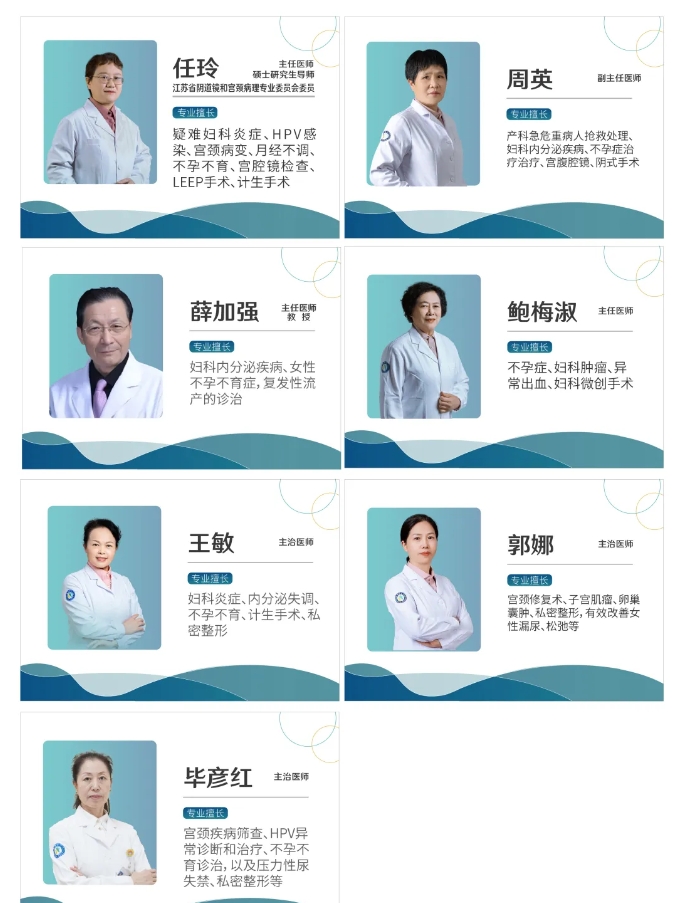 微信截图_20241106102511.png