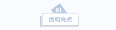 微信截图_20241111094436.png