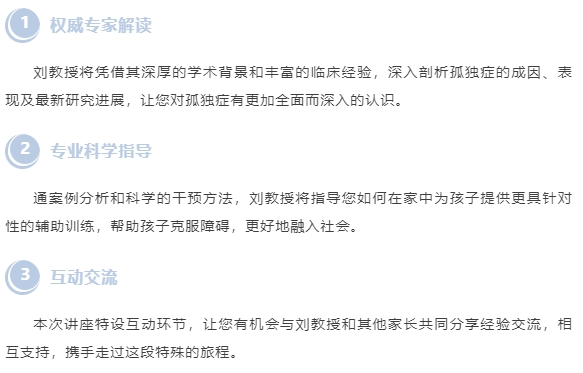 微信截图_20241111094528.png