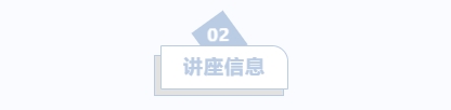 微信截图_20241111101906.png