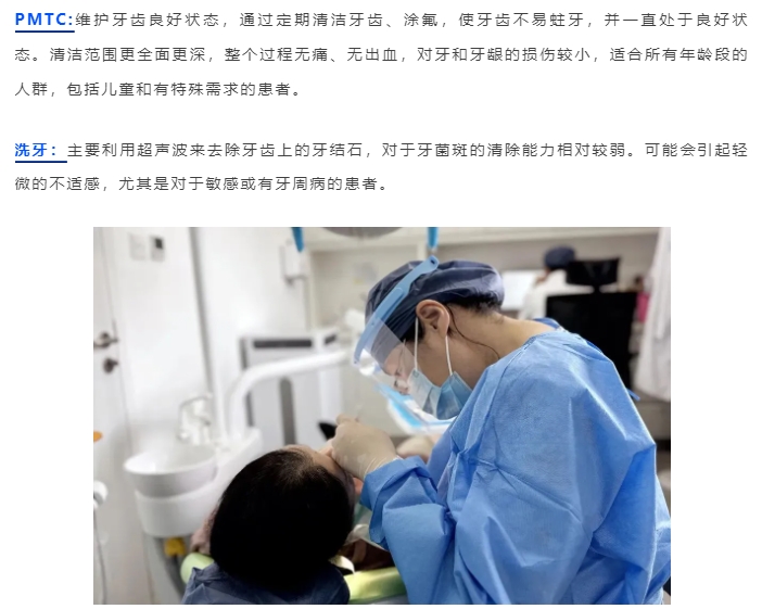 微信截图_20241111103039.png