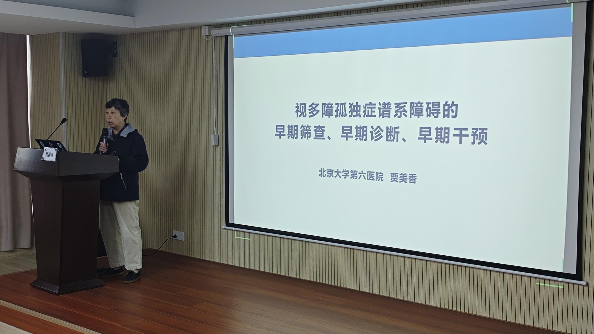 微信图片_20241117150339.jpg
