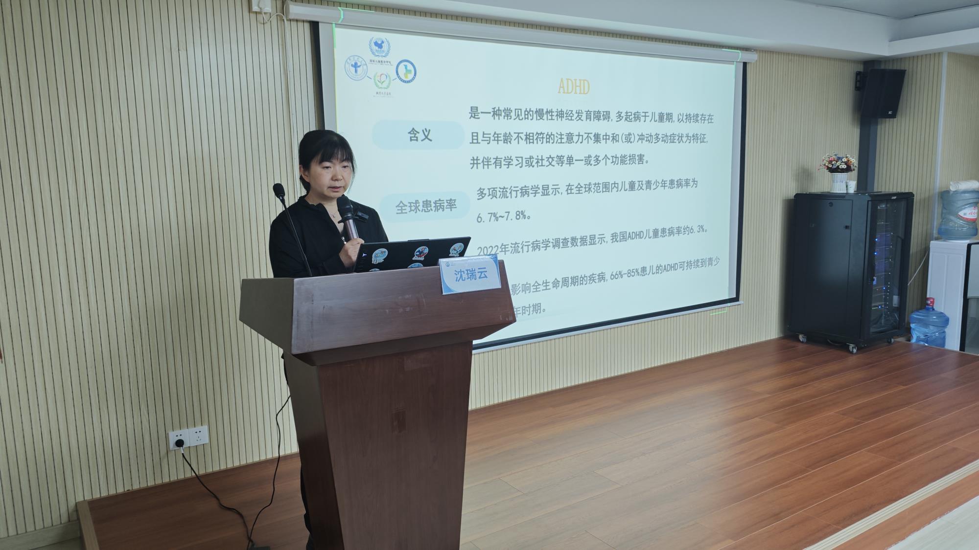 微信图片_20241117150453.jpg