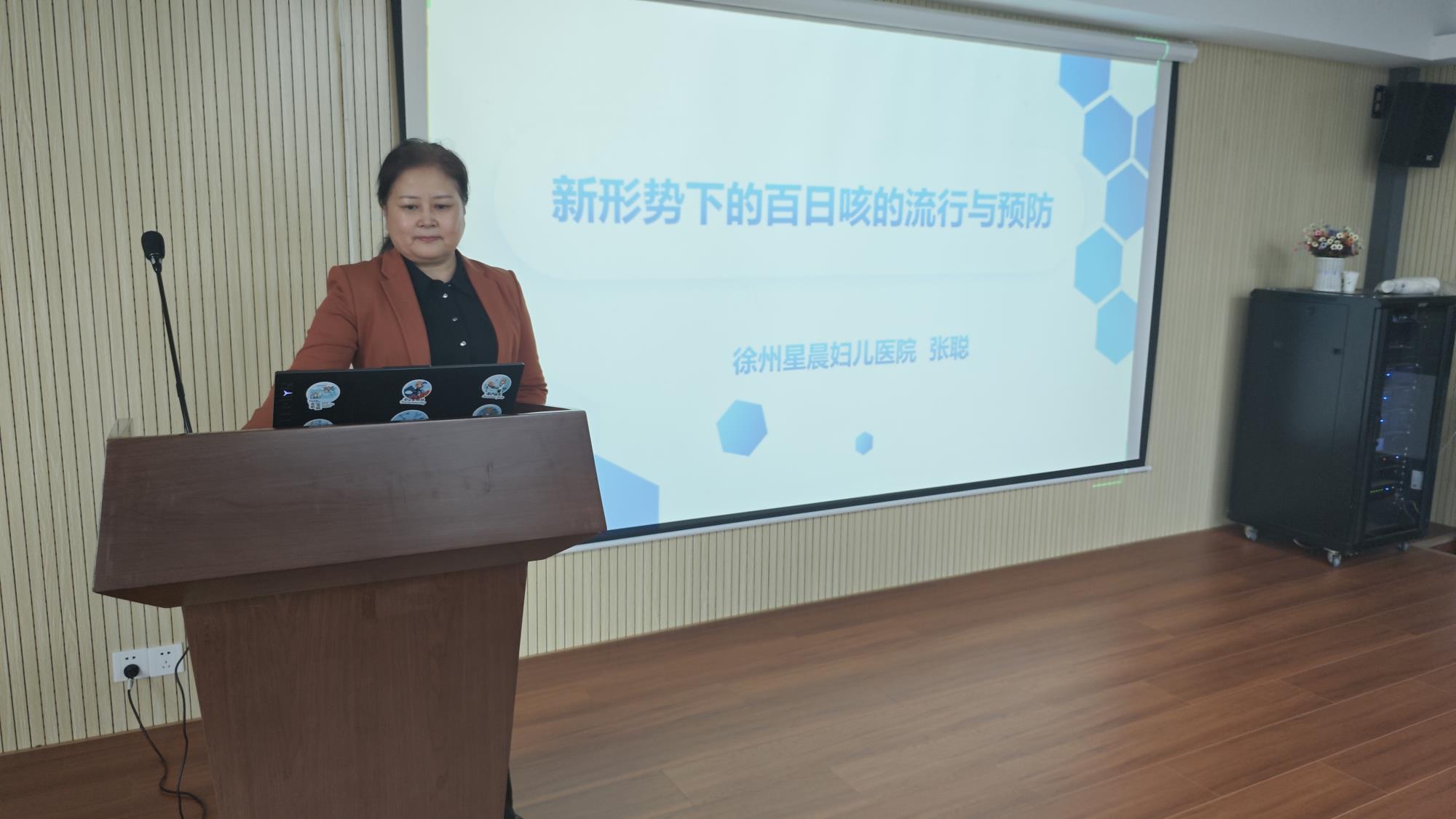 微信图片_20241117151039.jpg