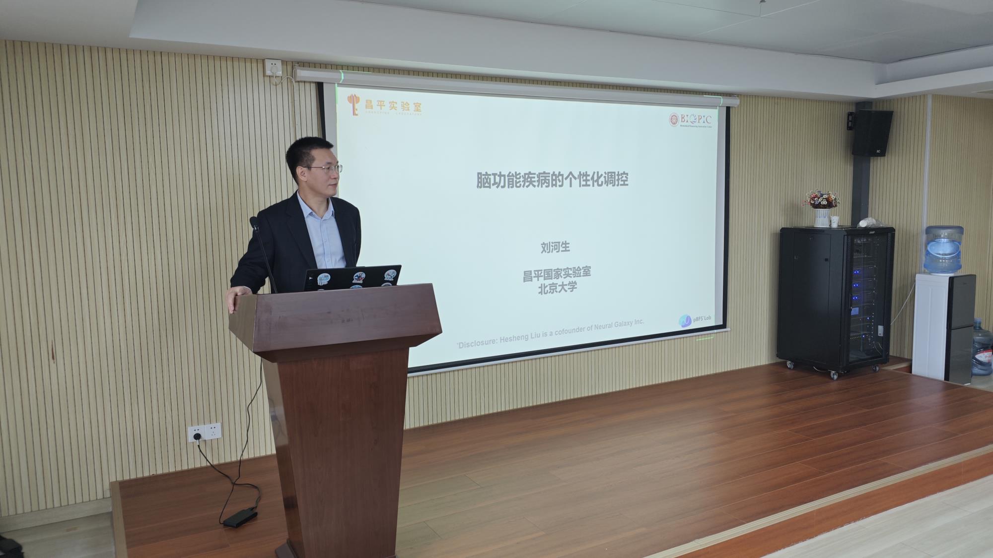 微信图片_20241117152103.jpg