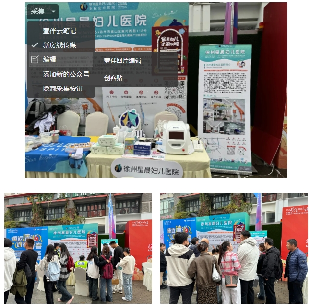 微信截图_20241119085846.png