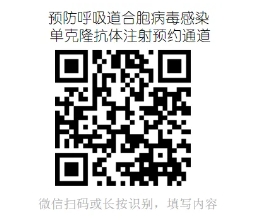 微信截图_20241120092302.png