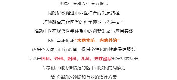 微信截图_20241129094755.png