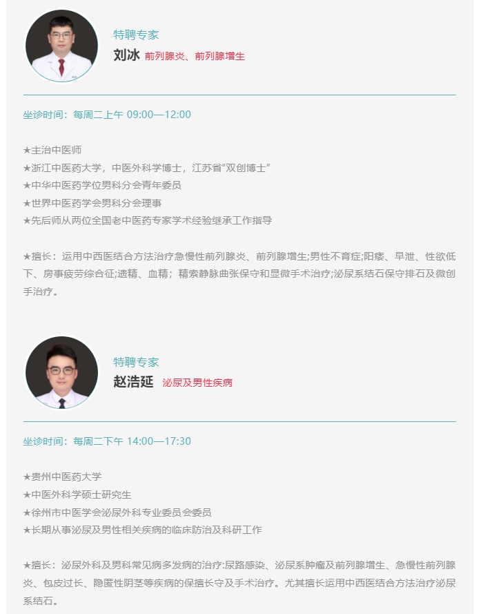 微信截图_20241129095011.png