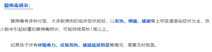 微信截图_20241203091538.png