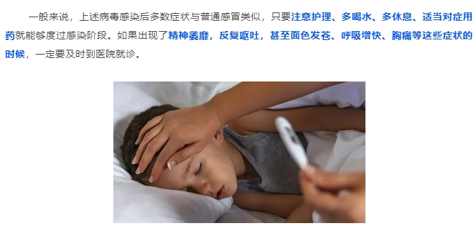 微信截图_20241203091616.png