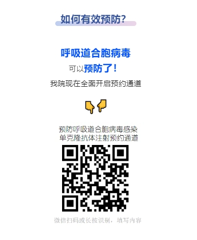 微信截图_20241203091653.png