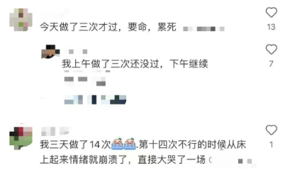 微信截图_20241204090954.png