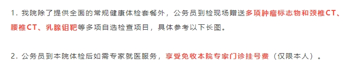 微信截图_20241206094558.png