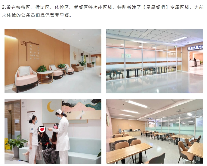 微信截图_20241206094854.png