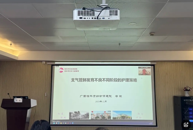 微信截图_20241209093034.png