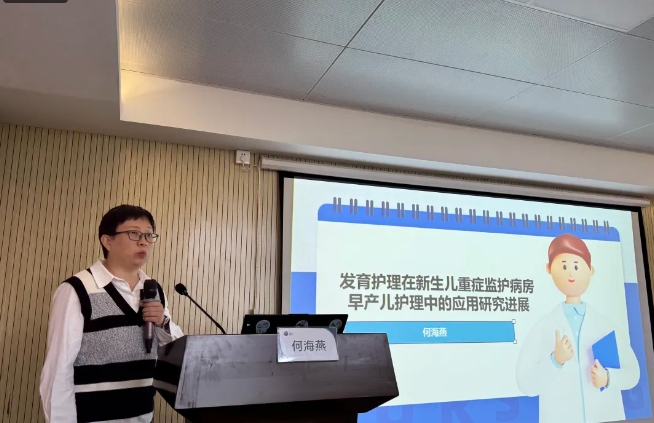 微信截图_20241209093141.png