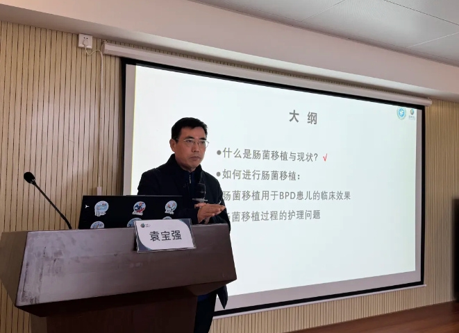 微信截图_20241209093233.png