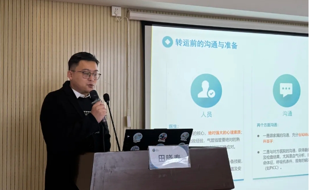 微信截图_20241209093603.png