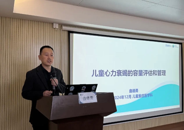 微信截图_20241209093638.png