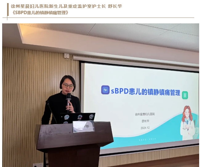 微信截图_20241209093741.png
