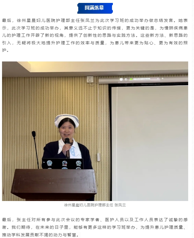 微信截图_20241209093816.png