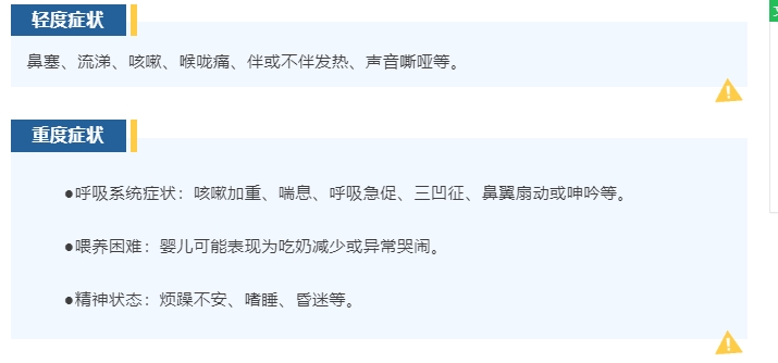微信截图_20241216110526.png