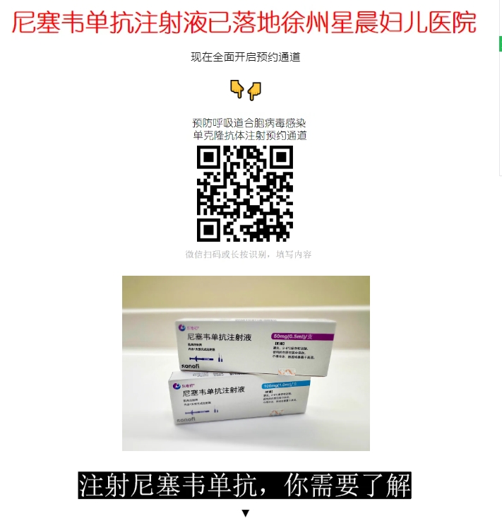 微信截图_20241216110633.png