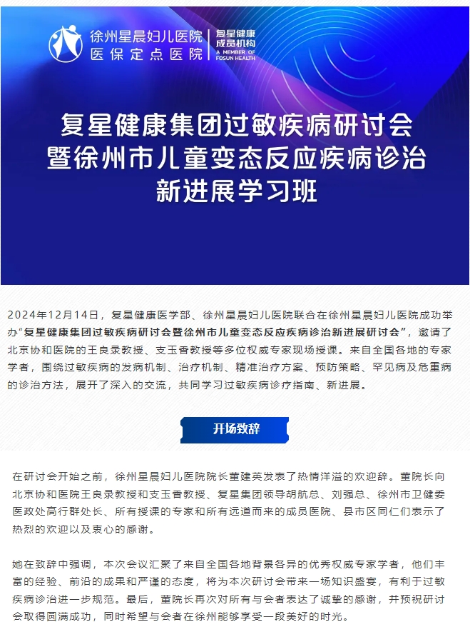 微信截图_20241217101045.png