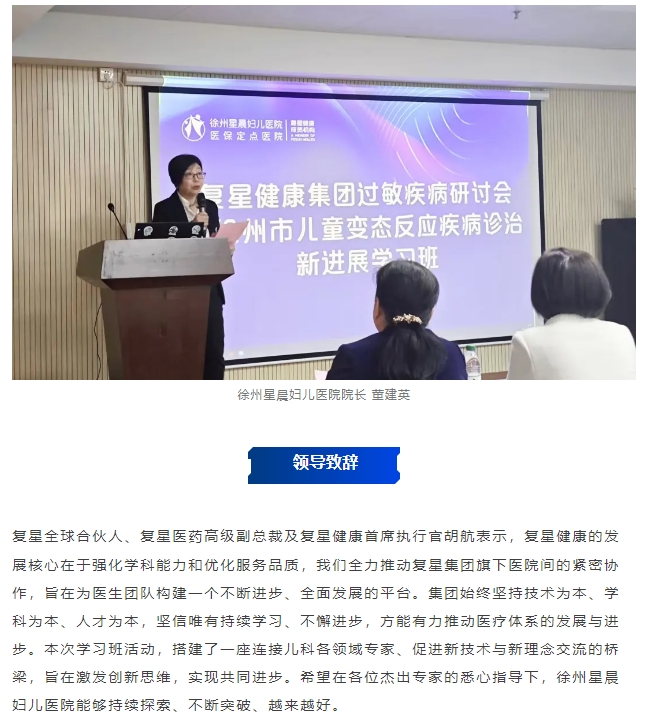 微信截图_20241217101104.png