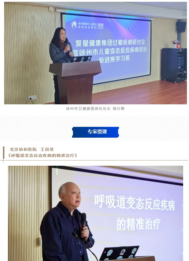 微信截图_20241217101449.png
