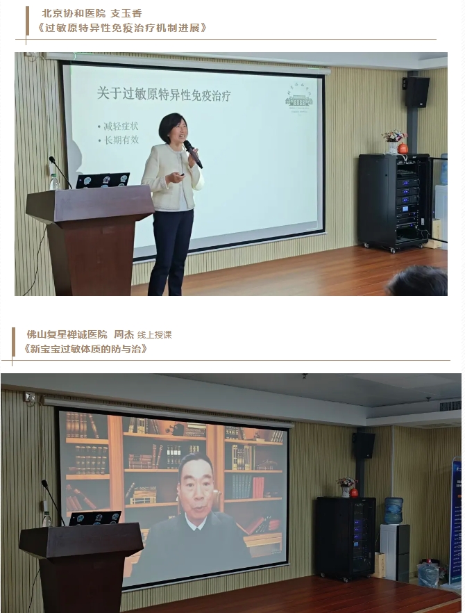 微信截图_20241217101530.png