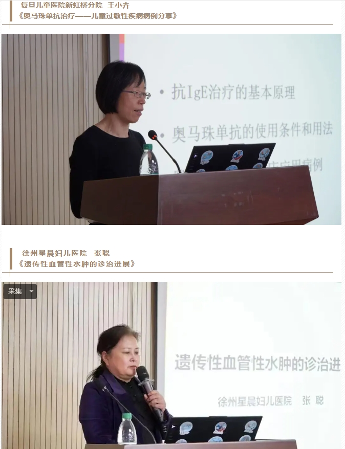 微信截图_20241217101614.png