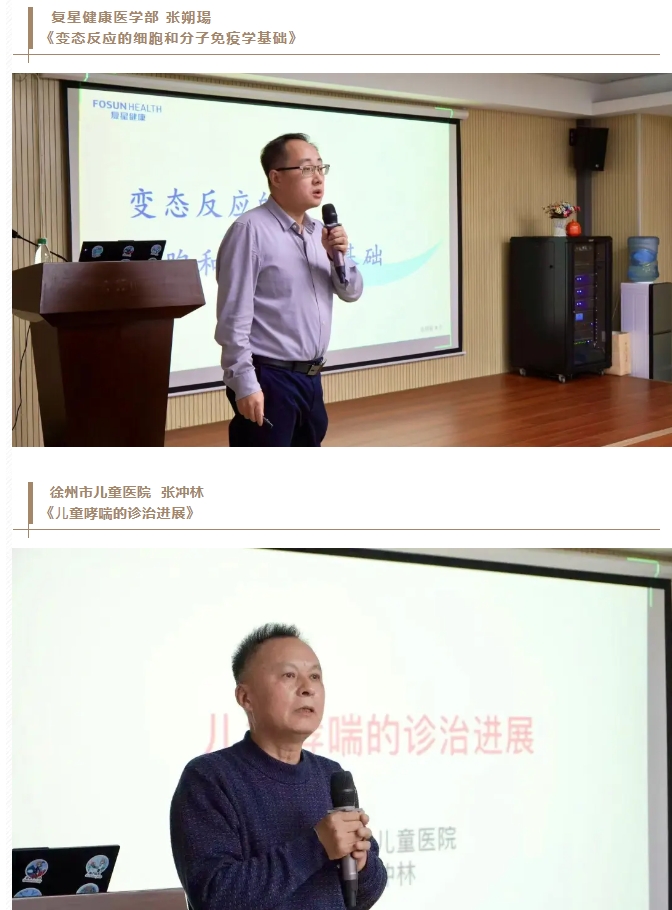 微信截图_20241217101655.png