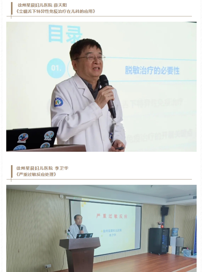 微信截图_20241217101732.png