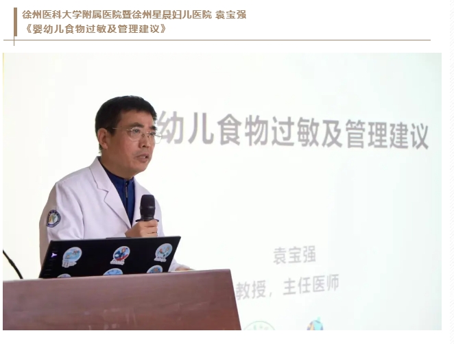 微信截图_20241217101843.png