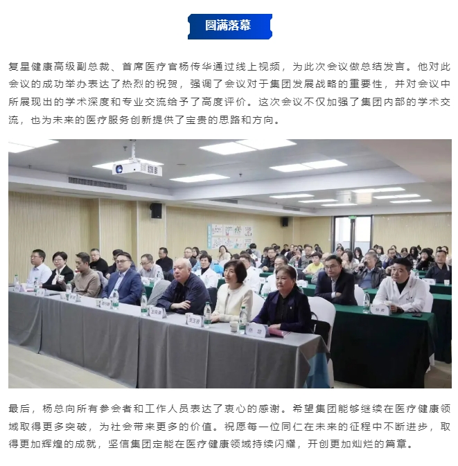 微信截图_20241217101908.png