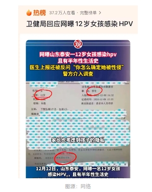微信截图_20241219092248.png