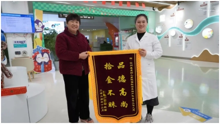 微信截图_20241223092658.png